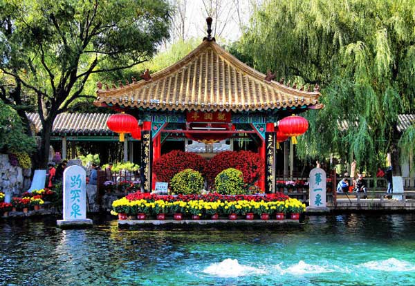 最美五A推薦地:濟南市天下第一泉景區