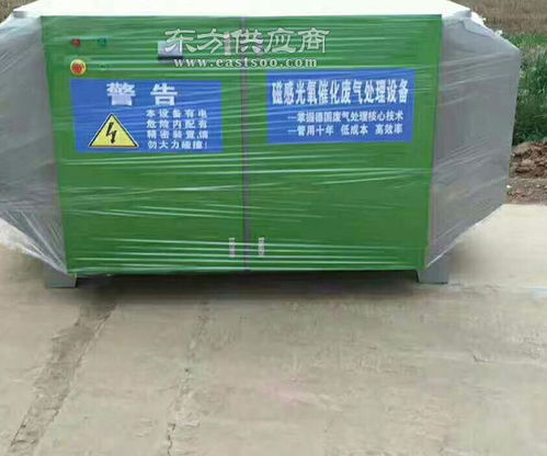 周口廢氣處理設備 濟南奧鑫都質量 工業廢氣處理設備公司圖片