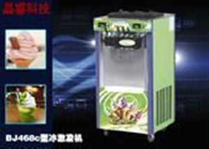 冰淇淋機產品最新叫賣 第4頁 制冷大市場