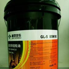 【廠家直銷】潤滑油重型專用車用齒輪油GL-5圖片_高清圖_細節(jié)圖-濟南卓王化工 -
