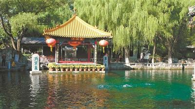 品味泉城 走進(jìn)老舍“濟(jì)南的秋”