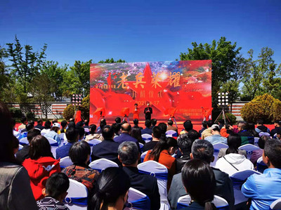 電視劇《老兵榮耀》在濟(jì)南市長清區(qū)開機(jī)