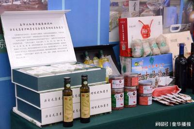 山東地理標志商標與農產品地理標志位居全國第一