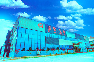 公司簡(jiǎn)介